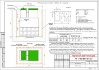 topas-15-long-pr