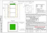 topas-6-pr