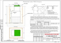 topas-8-long-pr