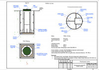 sheet-topol-4-long-pr